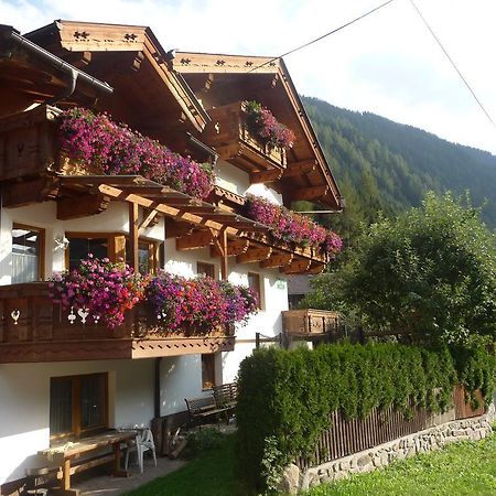 Familie Neunhaeuserer Neustift im Stubaital Exteriér fotografie